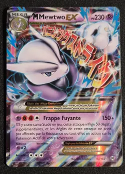 CARTE POKEMON - M MEWTWO EX - XY IMPULSION TURBO #63/162 FR - NEAR MINT - Image 1