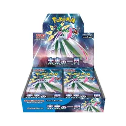 Pokemon Display Future Flash Japonais SV4M - Neuf / Scelle - Image 1