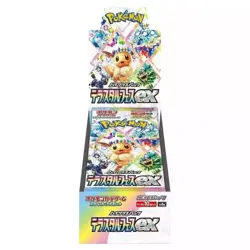 Pokemon Display Japonais sv8a Terastal Festival - Neuf/Scelle - Image 1
