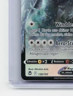 Pokemon Lugia V | Deutsch 138/195 Silberne Sturmwinde | Near Mint - Image 5