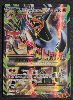 CARTE POKEMON - M DEMOLOSSE EX - XY IMPULSION TURBO #154/162 FR - EXCELLENT+ - Image 1