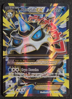 CARTE POKEMON - M ONIGLALI EX - XY IMPULSION TURBO #156/162 FR - EXCELLENT - Image 1