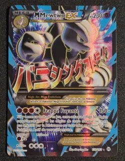 CARTE POKEMON - M MEWTWO EX - XY IMPULSION TURBO #159/162 FR - EXCELLENT - Image 1