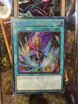 Yugioh Tokusano Shinkyojin DUNE-EN064 Secret Rare 1st Edition Near Mint - Image 1