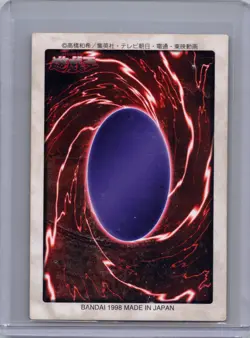Yu-gi-oh BANDAI #6 TEA GARDNER (ANZU) JAPANESE Near Mint or Better - Image 2