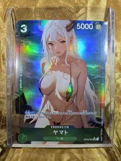 YAMATO One Piece Anime Waifu Goddess Card CUSTOM MADE - Image 1