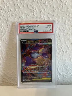PSA 10 MEGA Latias ex SAR 088/063 Mega Symphonia M1S Pokemon Card Japanese 2025 - Image 1