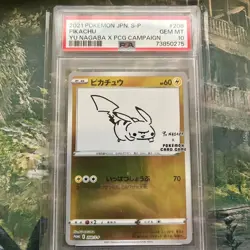 PSA 10 Nagaba Pikachu 208/S-P Promo Japanese Pokemon Card 2021 Yu PCG Campaign - Image 1