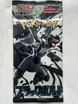 LOT of 20 Black Bolt Booster packs Pokemon Card Japanese US Seller - Image 2
