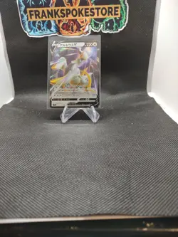 Pokemon Card Arceus V RR 083/100 S9 Star Birth HOLO Japanese - US Seller - Image 1