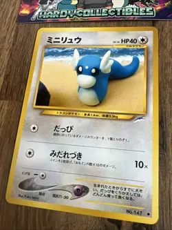 Dratini No. 147 Neo Destiny JAPANESE Vintage WOTC Pokemon Card TCG Near Mint! - Image 2