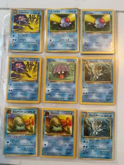 Pokemon Card Lot, 164 cards, Mixed - Image 4