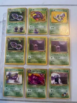 Pokemon Card Lot, 164 cards, Mixed - Image 5