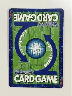 Old Digimon Card Bx-138 Magnamon - Image 3