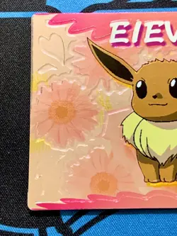 EX Eevee Pokemon Get Card Super Collection holo Meiji Nintendo Japanese #992 - Image 2