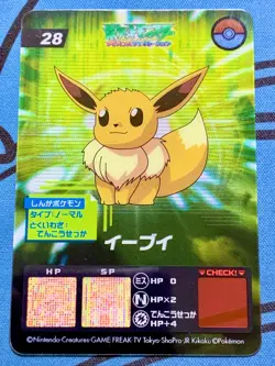 Eevee 28 Clear Card Pokemon Advanced Generation Nintendo Japanese #2083 - Image 1
