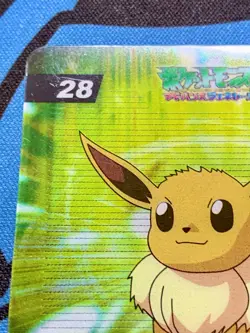 Eevee 28 Clear Card Pokemon Advanced Generation Nintendo Japanese #2083 - Image 3