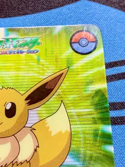 Eevee 28 Clear Card Pokemon Advanced Generation Nintendo Japanese #2083 - Image 4
