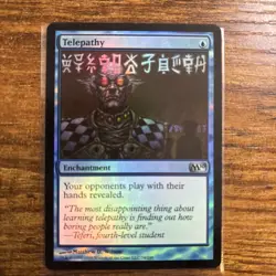 Magic The gathering Telepathy (M10) - NEAR MINT FOIL - Image 1