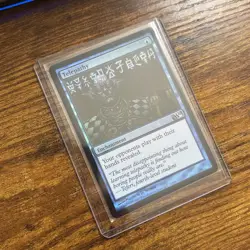 Magic The gathering Telepathy (M10) - NEAR MINT FOIL - Image 3