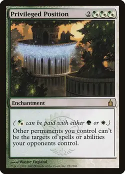 Ravnica: City of Guilds MTG 1 Privileged Position Magic - Image 1