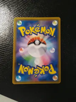 Pokemon Japanese Aerodactyl GX Full Art Sm11 Miracle Twins 100/094 SR - NM - Image 2