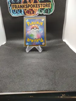 Pokemon TCG Japanese Galarian Zapdos V 084/184 s8b VMAX Climax RR - US SELLER NM - Image 2
