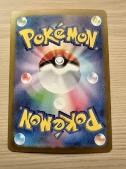 Night Stretcher 137/106 Japanese sv8 Super Electric Breaker Pokemon NM - Image 3