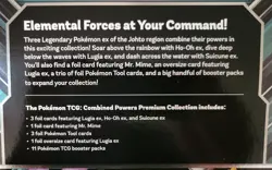 Pokemon TCG Combined Powers Premium Collection- (NEW & SEALED) - Image 3