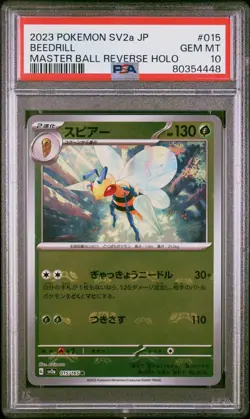 Pokemon TCG Beedrill 015/165 Japanese 151 Master Ball Reverse PSA 10 - Image 1