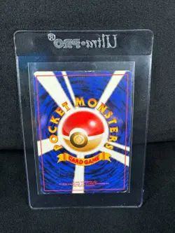 Pokemon Blaine's Arcanine Holo No.059 Gym Challenge Japanese TCG Pokemon Holo - Image 5