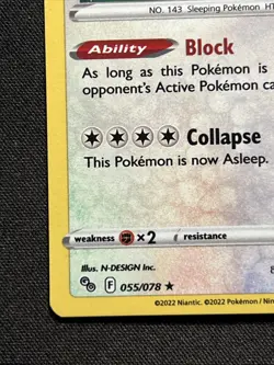 🌀 Pokemon Snorlax Cosmic Cosmo Holo 055/078 - Set Stamped Go Swirl 🌀 NM - Image 5