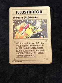 Pokemon TCG Pikachu Illustrator Gold Metal Card Limited Edition Collectible COOL - Image 1