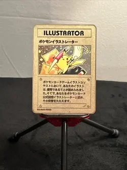 Pokemon TCG Pikachu Illustrator Gold Metal Card Limited Edition Collectible COOL - Image 2