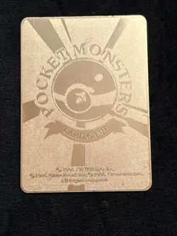 Pokemon TCG Pikachu Illustrator Gold Metal Card Limited Edition Collectible COOL - Image 5