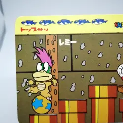 Lemmy Koopa Super Mario Bros 4 world CARD 1992 Nintendo TopSun MADE IN JAPAN - Image 2