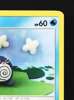 Poliwag 30/149 LP Sun & Moon English Pokemon Card TCG - Image 5