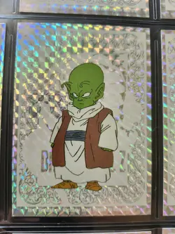 Dragon Ball Z Silver JPP/Amada 1998 Cards Set Of 8 - Image 5