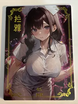 HARUKI NURSE MR MR05 Striking Charming Color Mei Se Goddess Story Anime Card - Image 1