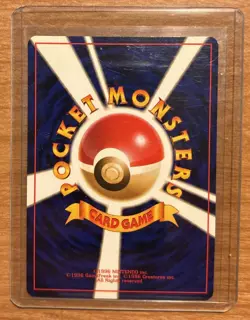 Hitmonchan No. 107 Holo Rare Base Set 1996 Japanese Pokemon Card Old Back NM - Image 2