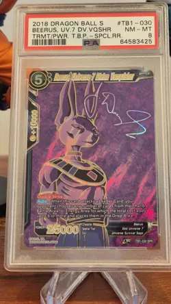 Dragonball Super Card Beerus Universe 7 Divine Vanquisher TB1-030 SPR 2018 PSA 8 - Image 2