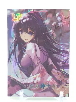 Goddess Story - Dimensional Feast - Anime Waifu LP Trading Card - Image 1