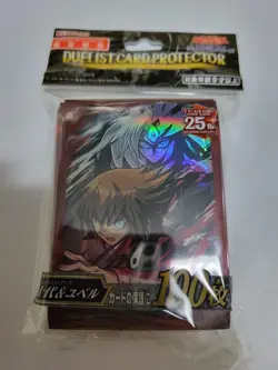 Yugioh Duelist Card Protector Judai & Yubel 100 Sleeves/Konami NEW JAPAN - Image 1