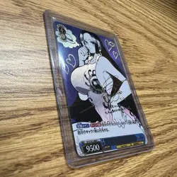 One Piece Boa Hancock Sexy Anime Waifu Girl Doujin Goddess Holo Texture Art Card - Image 2