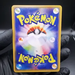 Pokemon Shining Gyarados Custom Made Fan Art Holo With Texture - Image 3