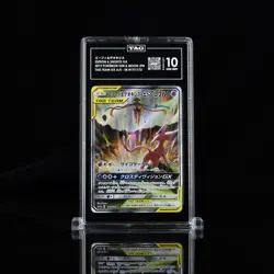 2019 Pokemon Japanese Tag All Stars Espeon & Deoxys Alt Art 177 TAG 10 Gem Mint - Image 1