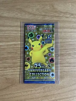 Pokemon 25th Anniversary Collection Booster Diplay Break Pikachu Sealed Neu OVP - Image 1