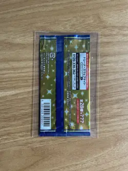 Pokemon 25th Anniversary Collection Booster Diplay Break Pikachu Sealed Neu OVP - Image 2