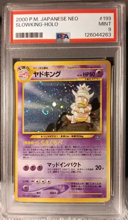 PSA 9 Slowking No. 199 Pokemon Japanese Neo 2000 Holo TCG - With Swirl!! - Image 1