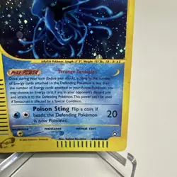 Tentacruel Aquapolis Holo Rare Nintendo Pokemon H26/H32 Foil E Reader NM- - Image 4